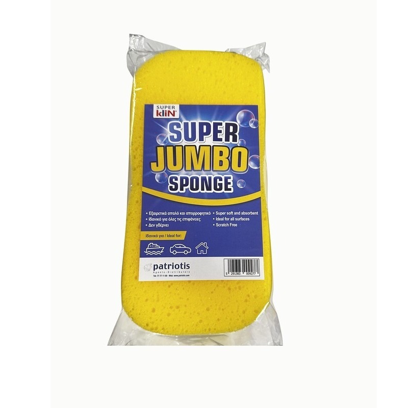 KLIN SUPER JUMBO SPONGE