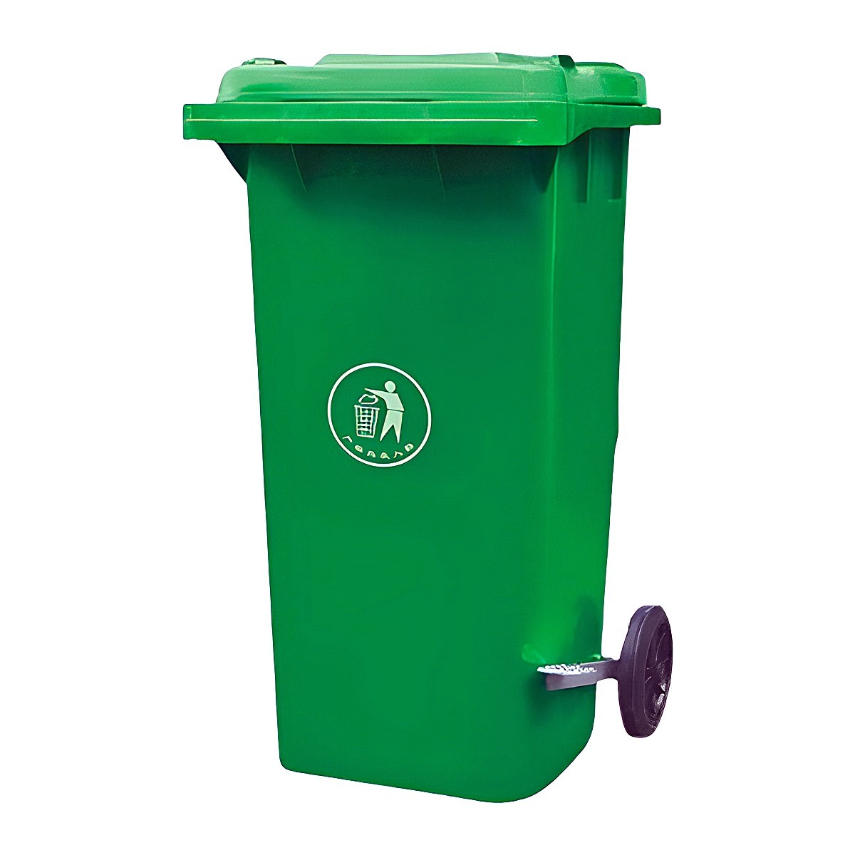 GREEN PLASTIC DUSTBIN 120L PEDAL