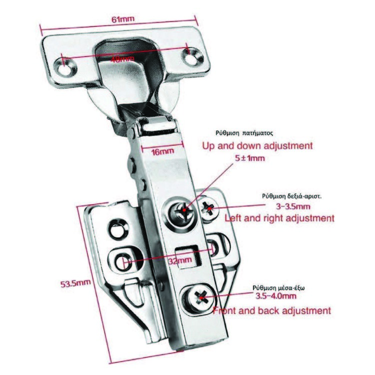 FINSOFT 105 DEGREE CLIP FULL OVERLAY 18MM SOFT CLOSE CABINET HINGE