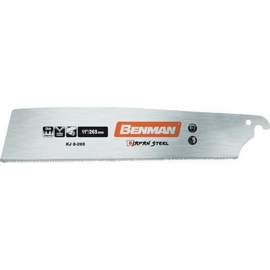 BENMAN 70031 BLADE FOR SPEED HAND SAW MELAMINE 265MM 1PCS