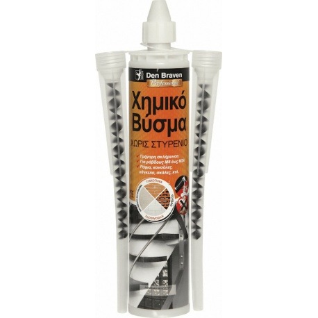 DEN BRAVEN CHEMICAL ANCHOR 300ML PSF/EPOXY
