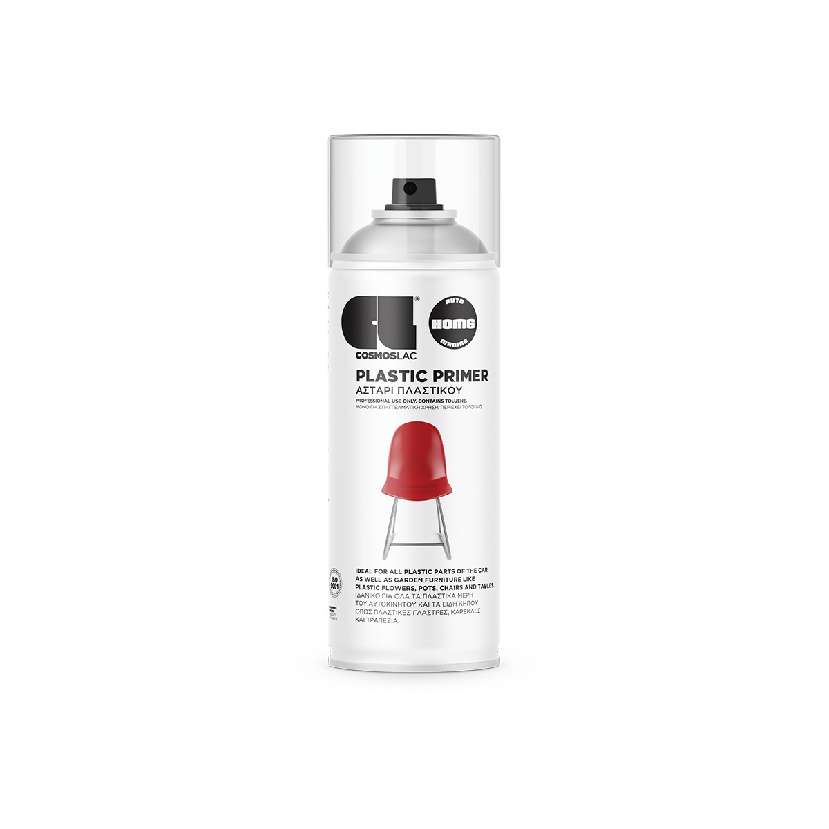 COSMOSLAC PLASTIC PRIMER N233 SPRAY 400ML
