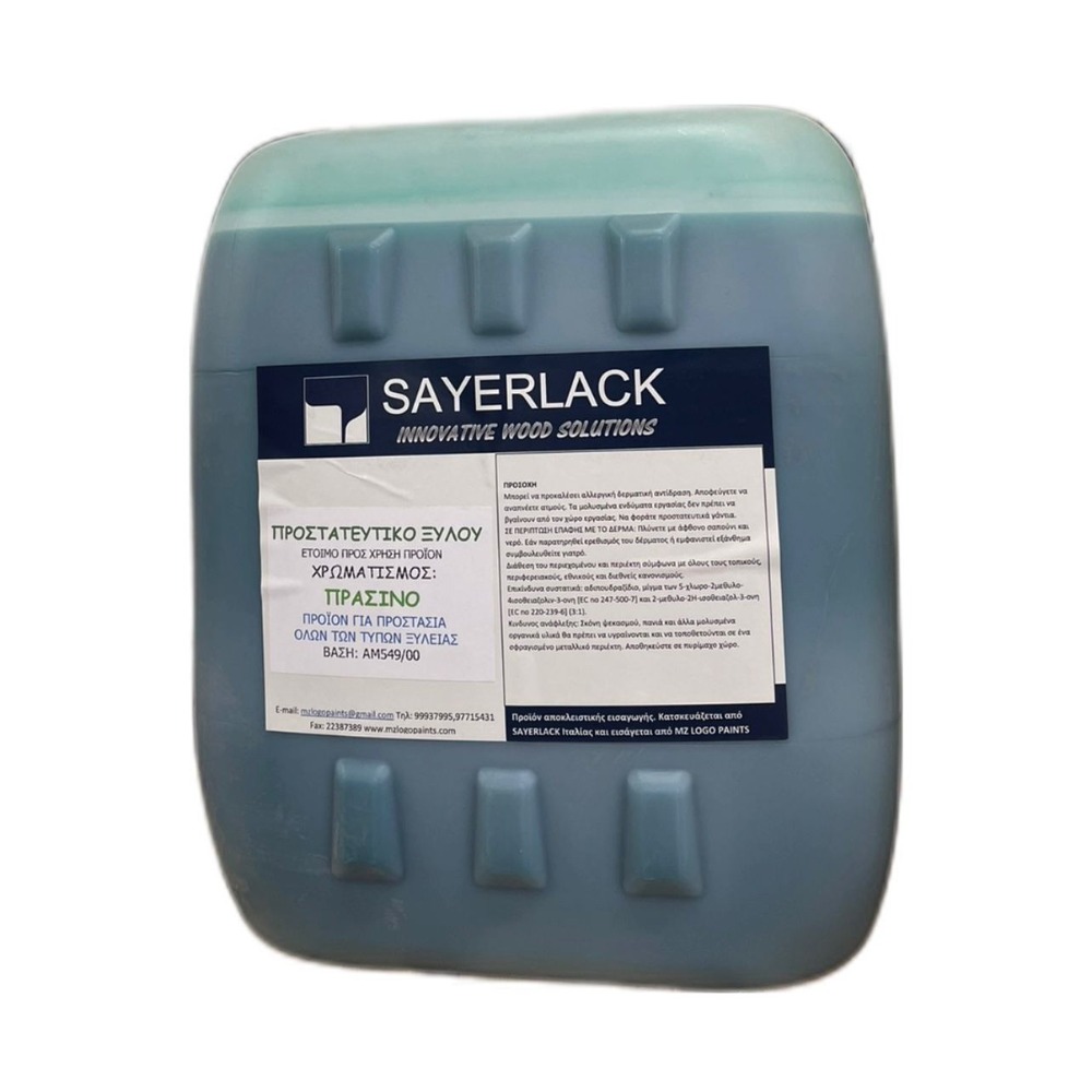 WATER-BASED PRESERVATIVE GREEN WOODSTAIN  20L