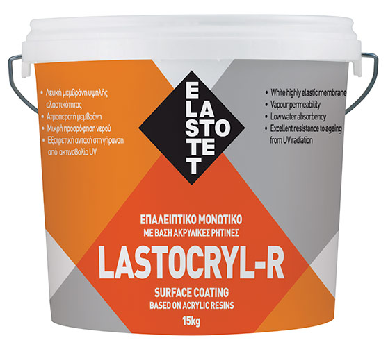 LASTOCRYL R WHITE 5KG