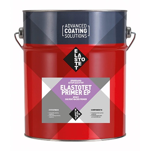 EPOXY PRIMER EP WATER A&B CAN 4KG FOR LASTOFLEX