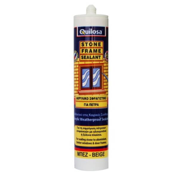 QUI.STONE FRAME SEALANT BEIGE