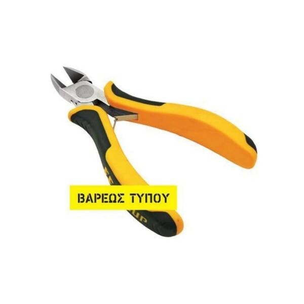 FF GROUP 31485 ELECTRONIC DIAGONAL CUTTER 124MM