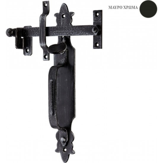 BLACK TRADITIONAL DOOR OPENER ZEMPEREKI